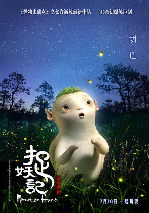 哪里能做摄影家协会员证